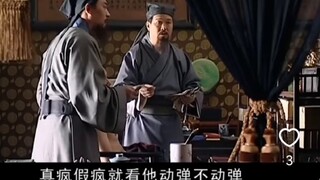 The young cabinet minister married his ninth wife Chen Hong: Envy, jealousy and hatred Huang Jin: Oh