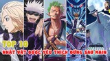 Top 10 Nhân Vật Được Yêu Thích Chỉ Đứng Sau Main Của Từng Bộ Anime (P1)