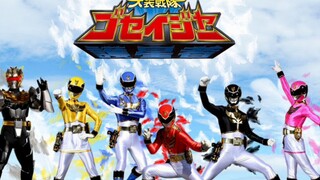 Goseiger episode 01 (Indonesia sub)