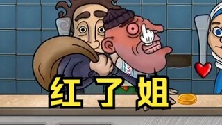 小早初遇神秘擦桌男，脏话GO叫拉满，树脂极低露早