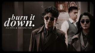 Chen Jia Ping & Zuo Shuang Tao » Burn it down. [Mr. & Mrs. Chen]