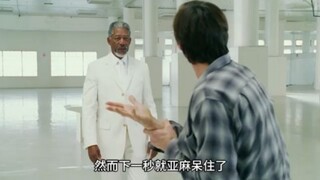 倒霉蛋意外获得神力，从此走上人生巅峰！