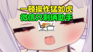 一顿操作猛如虎