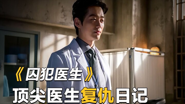 ผู้หญิงคนหนึ่งนอนเพียงวันละสองชั่วโมง กลางดึกทุกคืนต้องตื่นขึ้นมาทุบตีตัวเองอย่างโหดร้าย เพียงเพราะเ