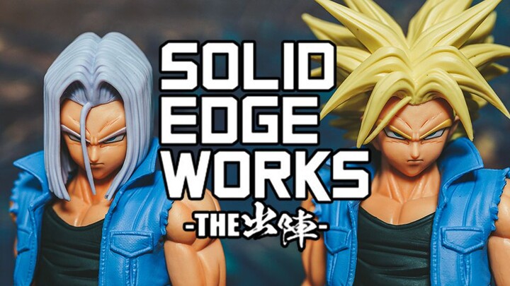 【皮皮狗模玩分享第85期】龙珠Z SOLID EDGE WORKS 出阵 第11弹 特兰克斯