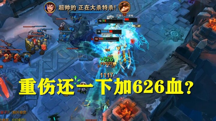 【ชาแดง】ดิวอี้แบทเทิล 05: ยุทธจักร 30 นาที ฆ่ากันจนได้ 142 เฮดไม่จบสักที