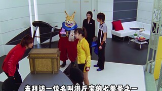 【特摄剧情】兽拳战队：洪斤宝的激气大象拳！理央即将复活空之拳魔