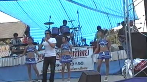 วงดนตรีปรางค์ทิพย์ เชียงราย