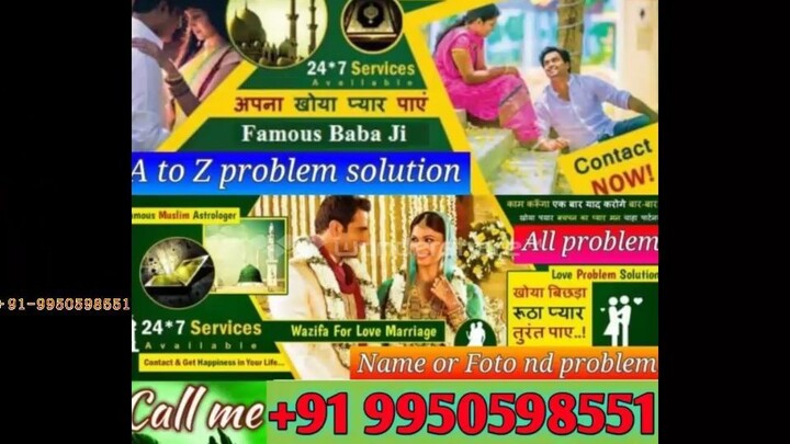 +91 9950598551 Love problem solution molvi ji in Hyderabad