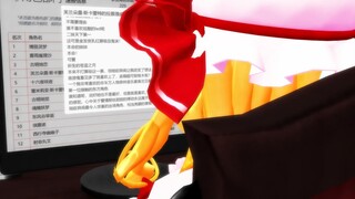 【东方MMD】当本人看到你们的发电语录
