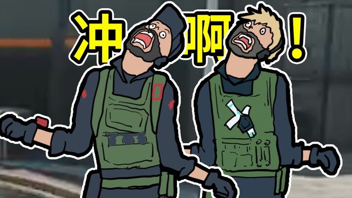 当你卡战备，刚好刷一号位的时候！【三角洲沙雕小剧场】
