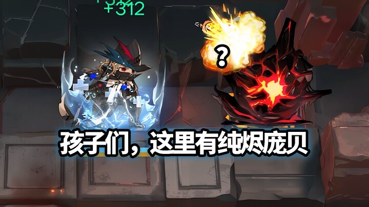 Super Buff All-Terrain Six-Star Operator vs. 420,000 HP Pompeii, Spiker Simulator! [Arknights]