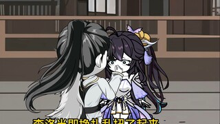 你怎么还咬人，赔偿。