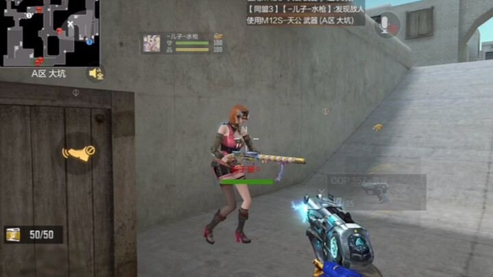 Xem xong mà không cười thì có thể chẩn đoán mắc trầm cảm rồi!