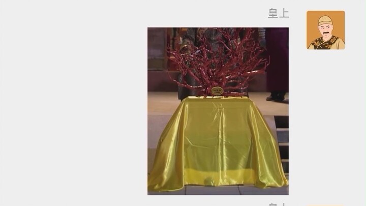 [Huai Xiu Bang] What if the imperial harem had a social media feed: A life of being looked down upon