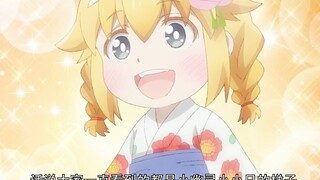 长大后的小幽灵是什么样的呢？