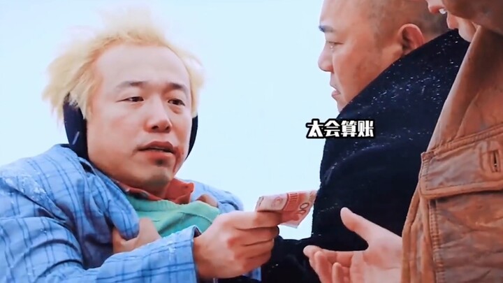 การฉ้อโกงมีความเสี่ยง ดังนั้นจงกระทำด้วยความระมัดระวัง!