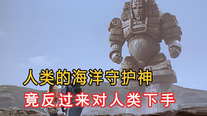 人类的海洋守护神，竟反过来对人类下手！