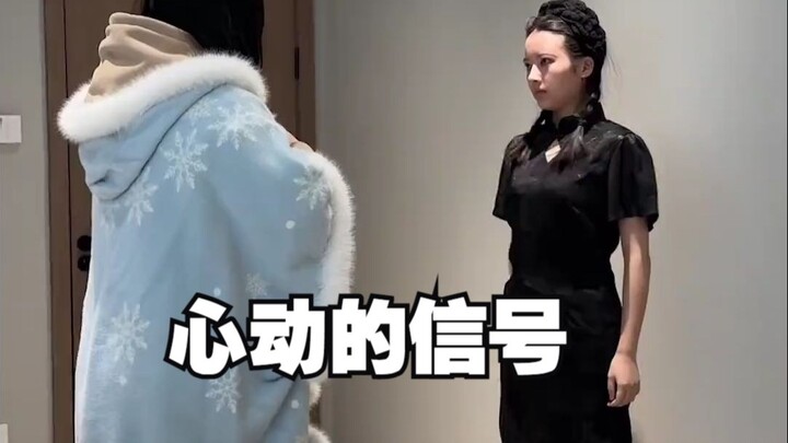 我的朋友 没有我 你能看见这么颠的文吗