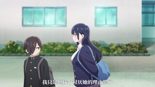 「心危」 明明喜欢到难以自拔