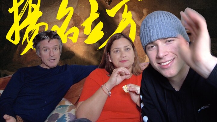 Foreign family watches "Better Days," I'd give this new director's debut film a 9 out of 10