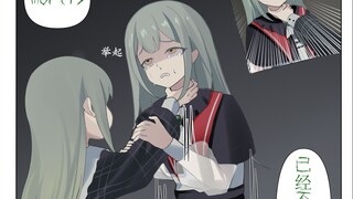 【mujuca小剧场】睦：“莫提斯，像你这样的"人偶"，已经没有存在的必要了....”
