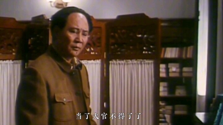 "Some comrades made it through the snowy mountains and grasslands, but once they entered the city, t