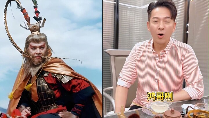 Then and Now: Cast Members of “The Monkey King: Hero Is Back”