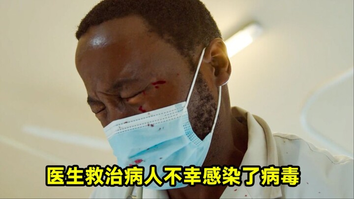 Để cứu chữa bệnh nhân, vị bác sĩ đã không may bị nhiễm virus Ebola