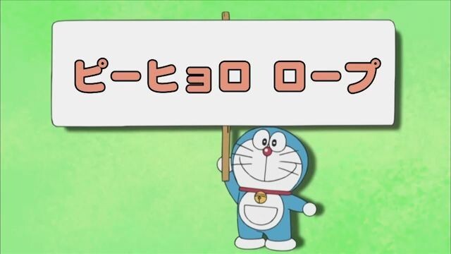 Doraemon - Episode 395 [Bahasa Indonesia]