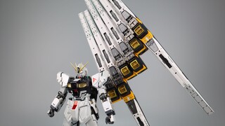 [Simple sharing] GG01 Dismantling Gundam Gundam Floating Cannon Accessory Kit