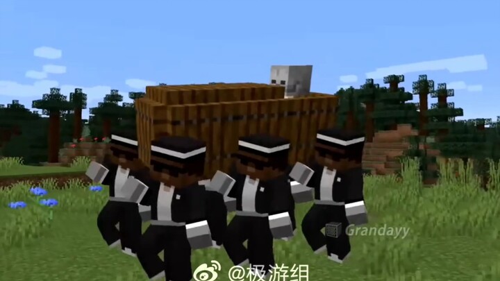 黑 人 抬 棺 (Minecraft 我的世界版本)