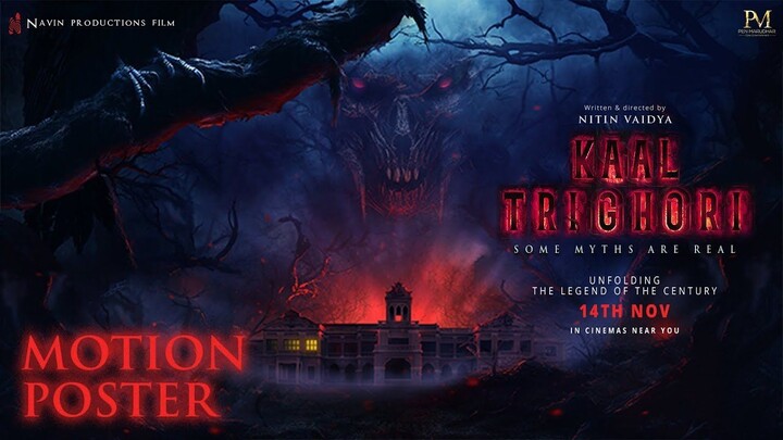 Kaal Trighori 2025 Hindi HDTC | Arbaaz Khan | Mahesh Manjrekar | Mugdha Godse | Rituparna Sen Gupta