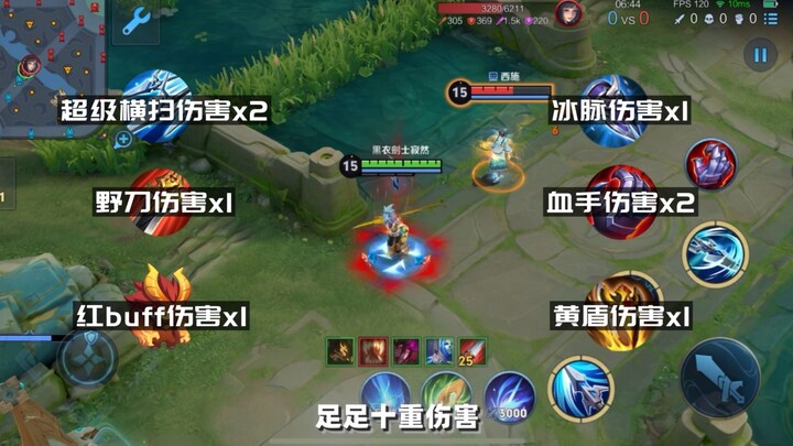 Build terbaru yang digunakan semua pemain Han Xin level atas! Han Xin ala semi-tank dengan efek dama