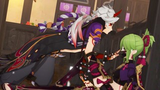 The Dangerous Party of the Arataki Sect