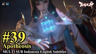 Apotheosis Episode 39 - MULTI SUB Indonesia English Subtitles - Persidangan di pengadilan