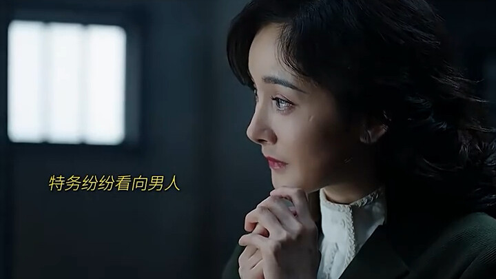 If you are betrayed by your teammates, you might as well take advantage of them!