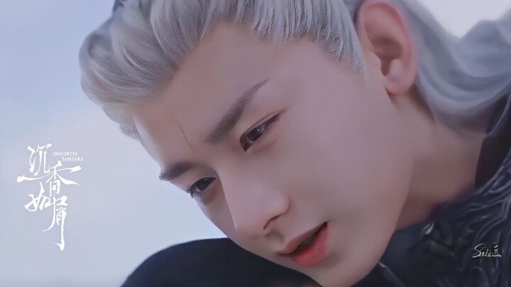 【เฉิงอี้ | เซินเซียงหรูเสวี่ย】ที่แท้ เขาเหมือนไร้ความรู้สึก ทว่ากลับลึกซึ้งยิ่งนัก!