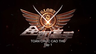 Toàn Chức Cao Thủ Phần 1 Vietsub