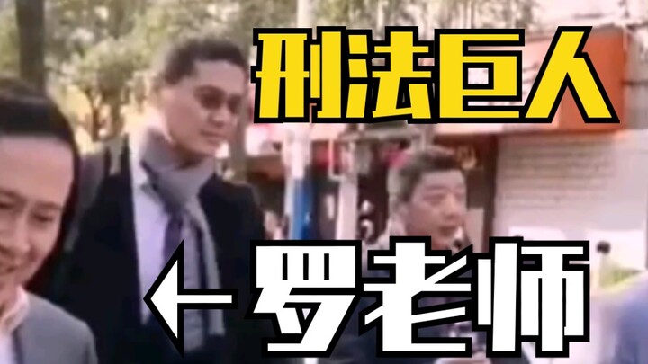 黑 帮 教 父