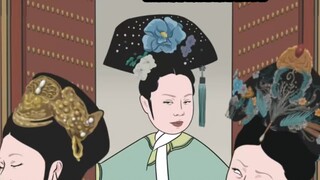 The Life of Concubine Jing - Express Version