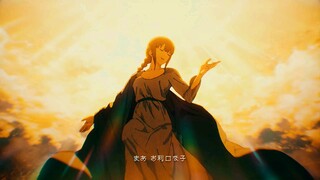 chainsaw man ending 3