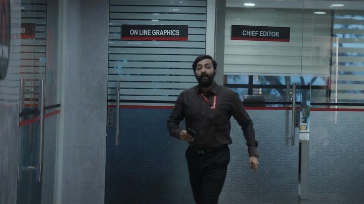 Prathichaya (2026) Malayalam