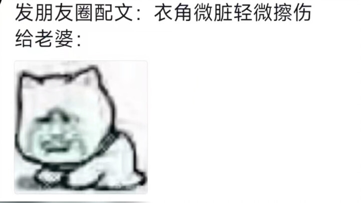 Số mệnh của con người sao lại có thể cứng cỏi đến thế?