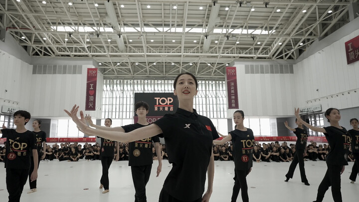 2024中国顶尖舞者成长计划全国训练营（11-15岁组）芭蕾舞姿训练组合导师：中央芭蕾舞团主要演员,一级演员方梦颖