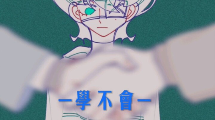 أو سي قصير جدًا مكتوب بخط اليد / زراعة عباد الشمس في منفضة سجائر