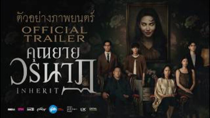 [Horror Thailand] INHERIT ||Bahasa Indonesia (2026)