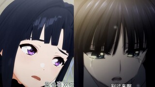 《白色乐队2》“梦里不觉秋已深,余情岂是为他人”