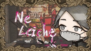 【第五人格/手书】当我的地下室躺着一具尸体~ne leiche~【入殓师中心】