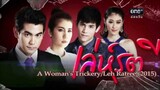 Leh Ratree (Thai Drama) Episode 11